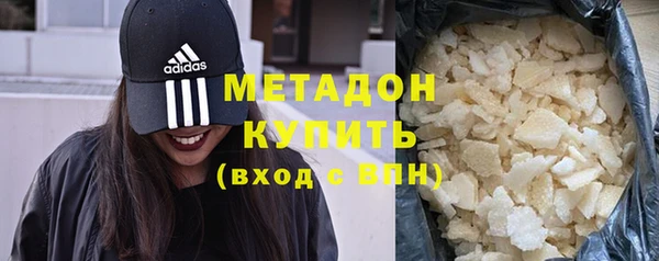 a pvp Володарск