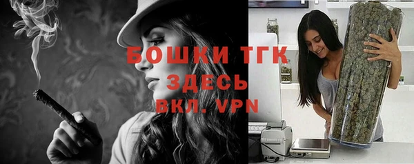 a pvp Володарск