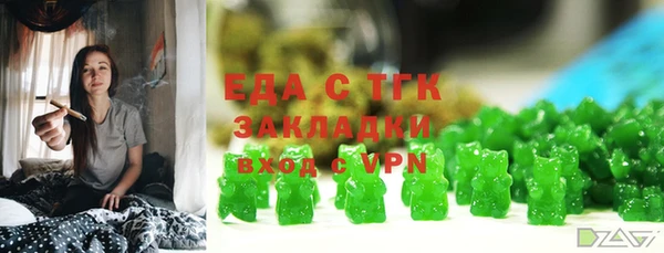 a pvp Володарск