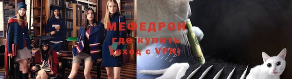 a pvp Володарск