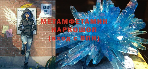 a pvp Володарск