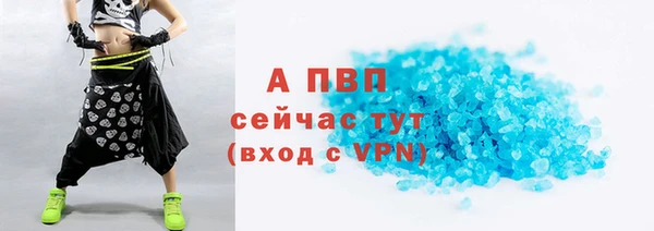 a pvp Володарск