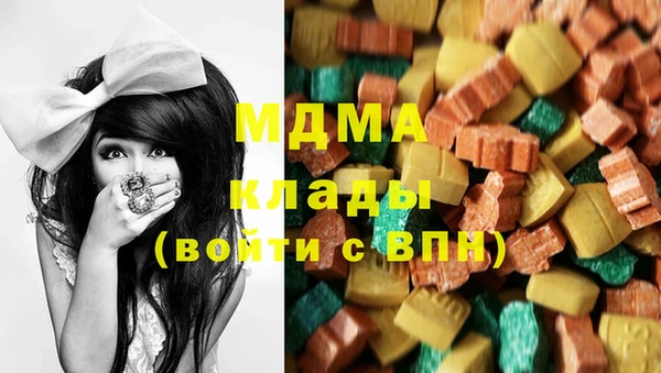 каннабис Волосово