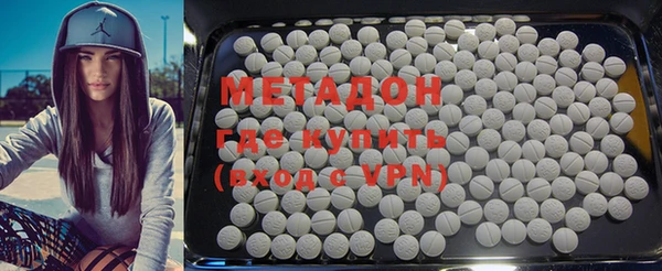 a pvp Володарск