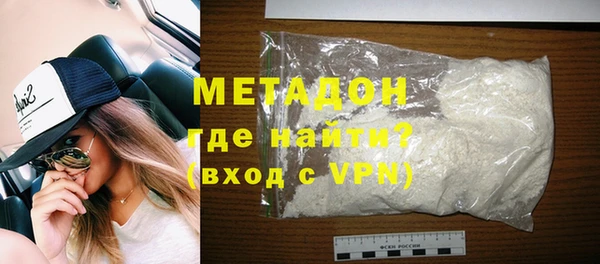 a pvp Володарск