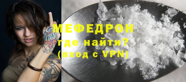a pvp Володарск