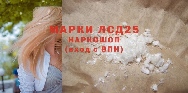 a pvp Володарск