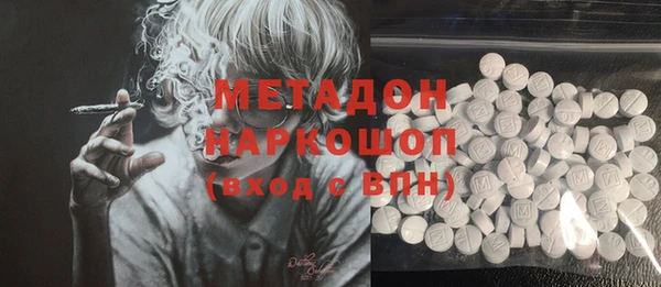 a pvp Володарск