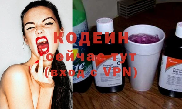 a pvp Володарск
