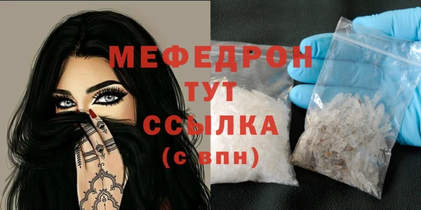 a pvp Володарск