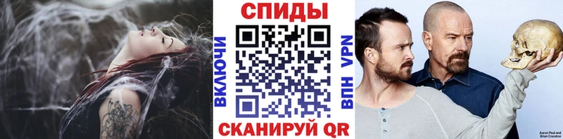 купить сайты Боровск МЕТАМФЕТАМИН мет